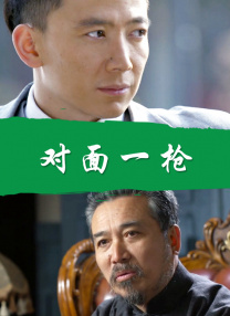 伊人焦